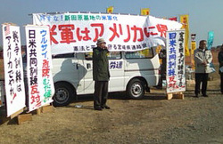 20130117_saito_01.jpg