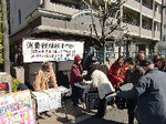 20130218_nobeoka02.jpg