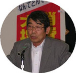 20130617miyashouren_03.jpg