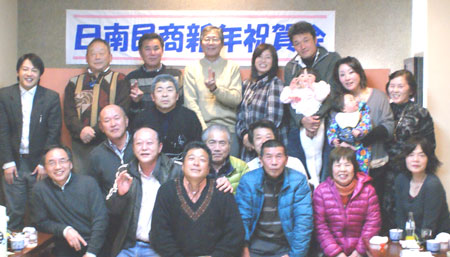 20130127_nichinan04.jpg