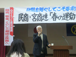 20130218_miyashouren_02.jpg