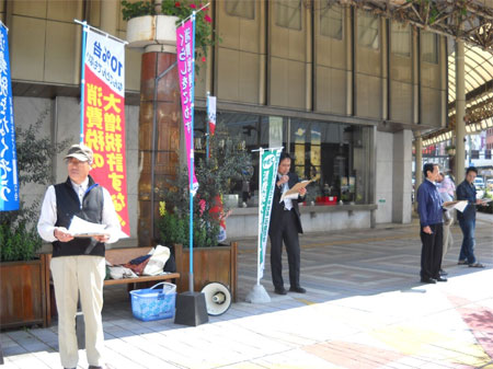 20130415_miyashouren01.jpg